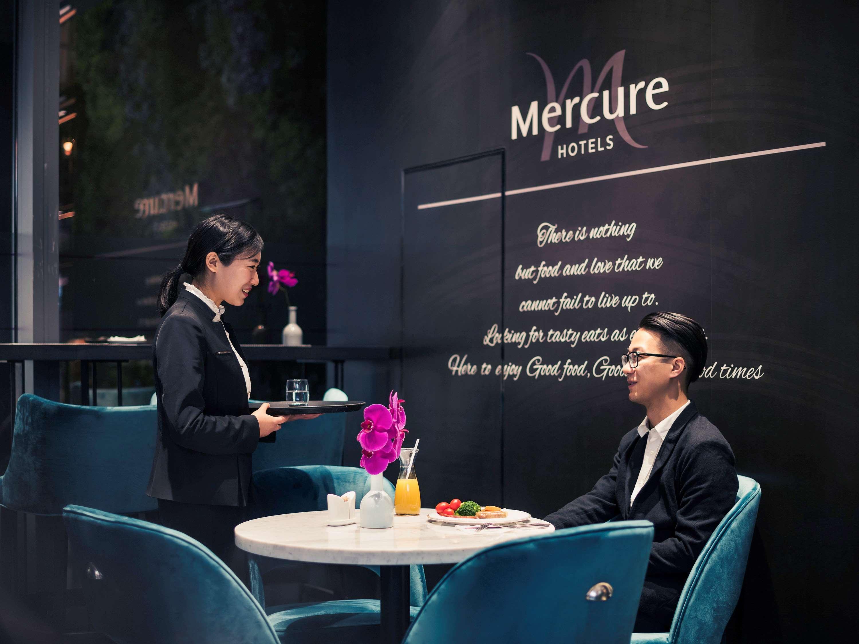 Mercure Shanghai Hongqiao Railway Station Exterior photo