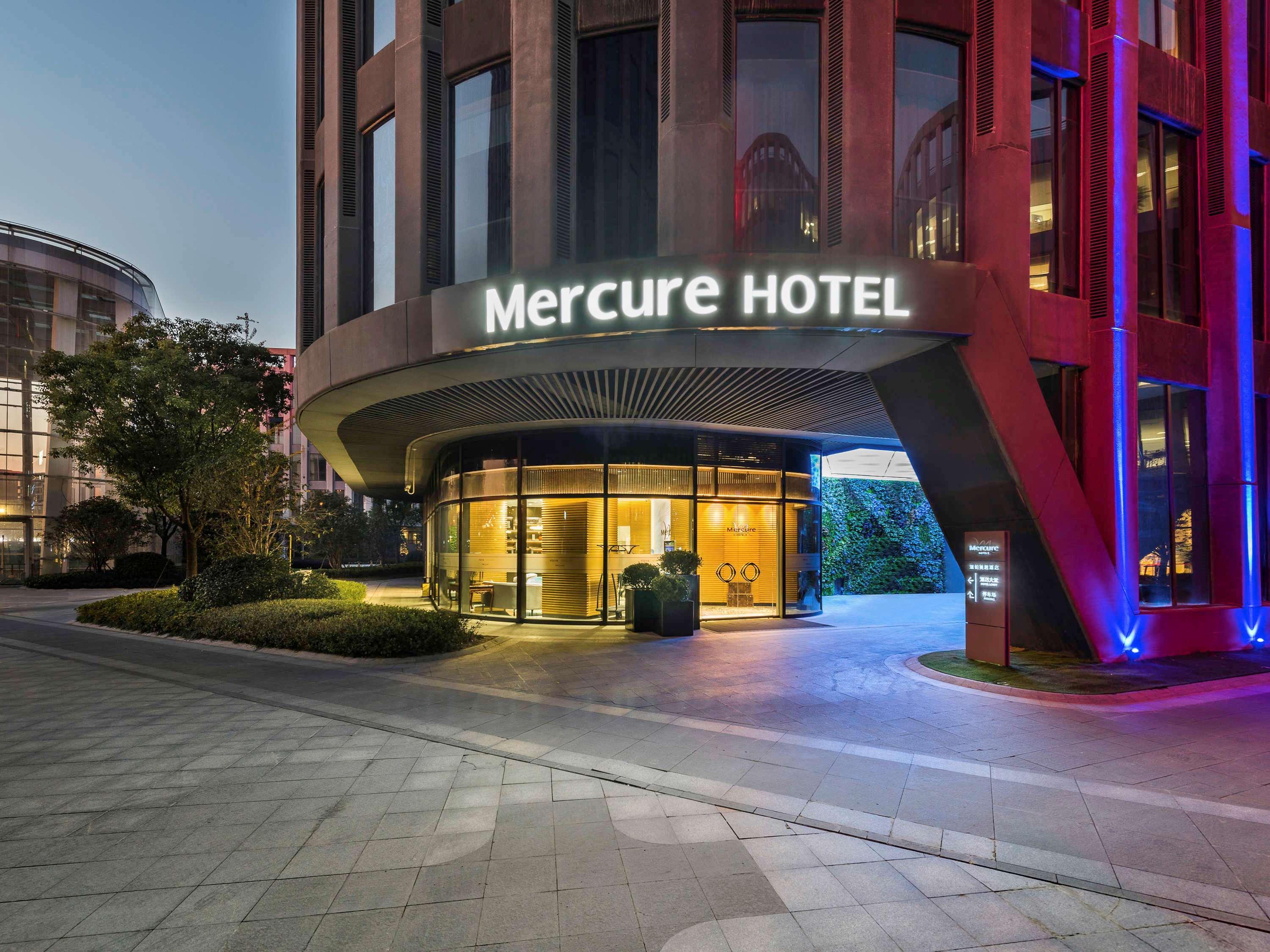 Mercure Shanghai Hongqiao Railway Station Exterior photo