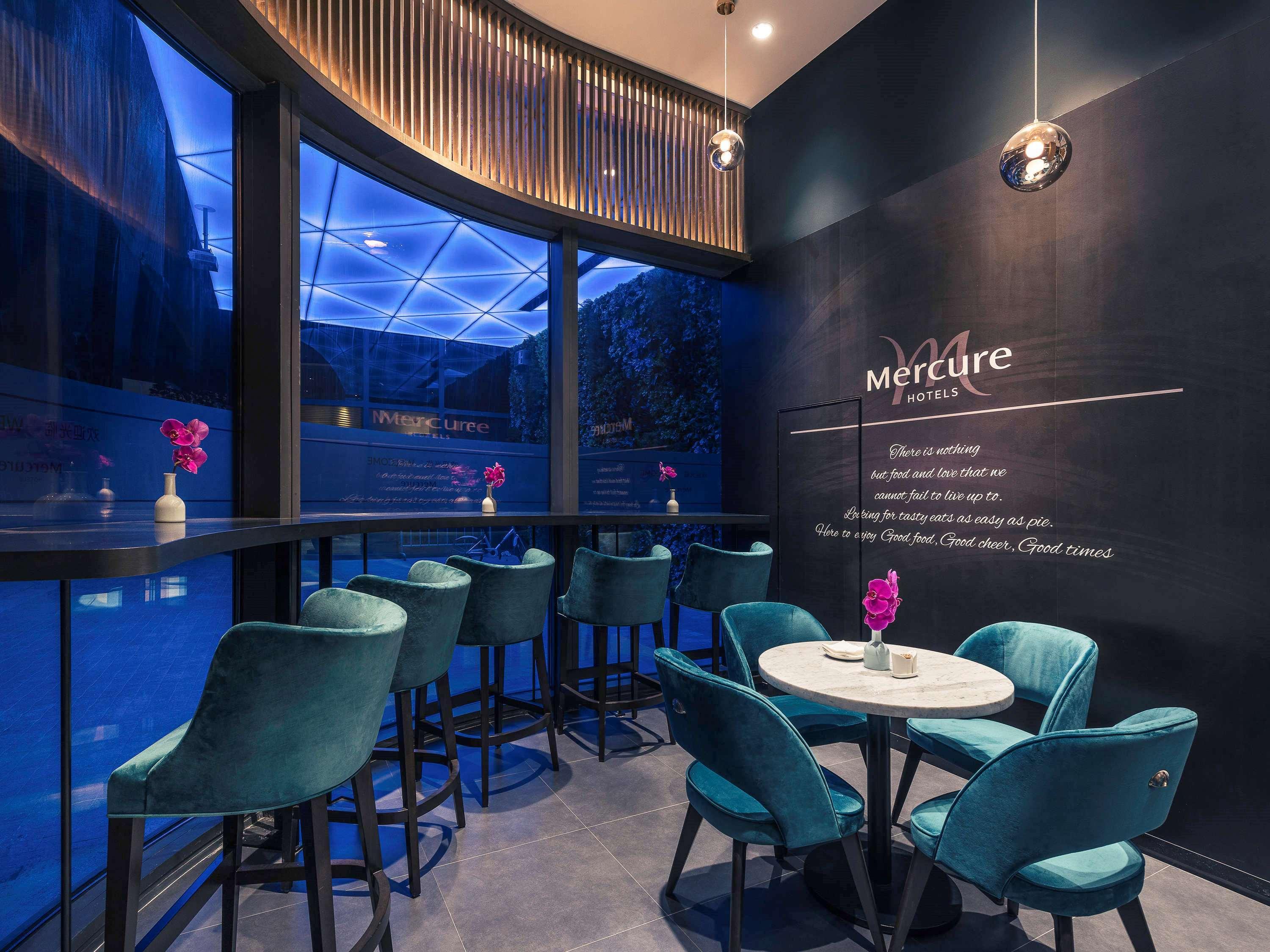 Mercure Shanghai Hongqiao Railway Station Exterior photo